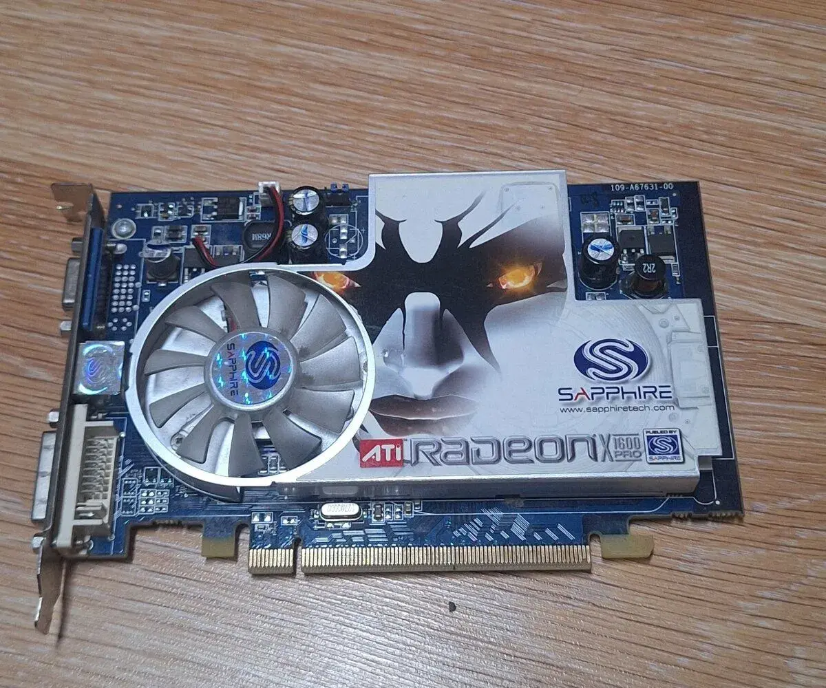Sapphire Atlantis ATI Radeon X1600 Pro 256MB