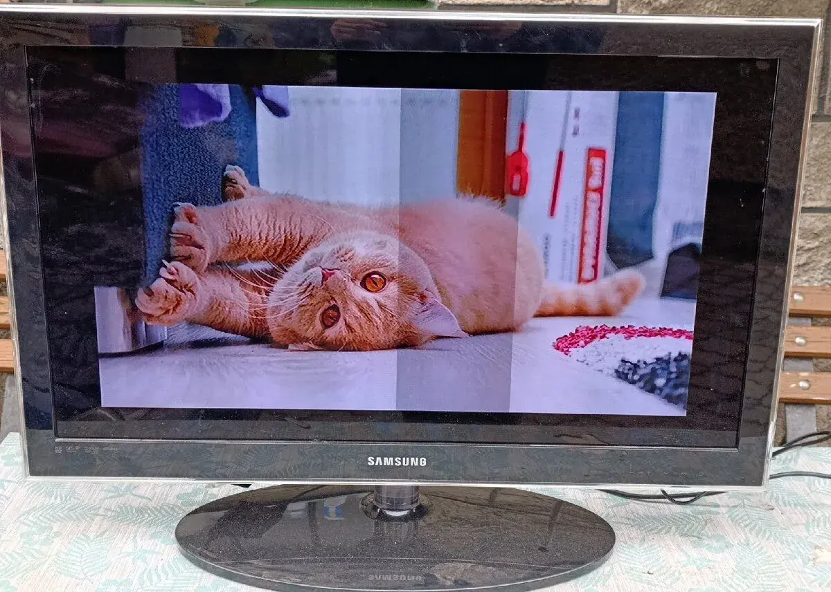 Samsung UE32C6000