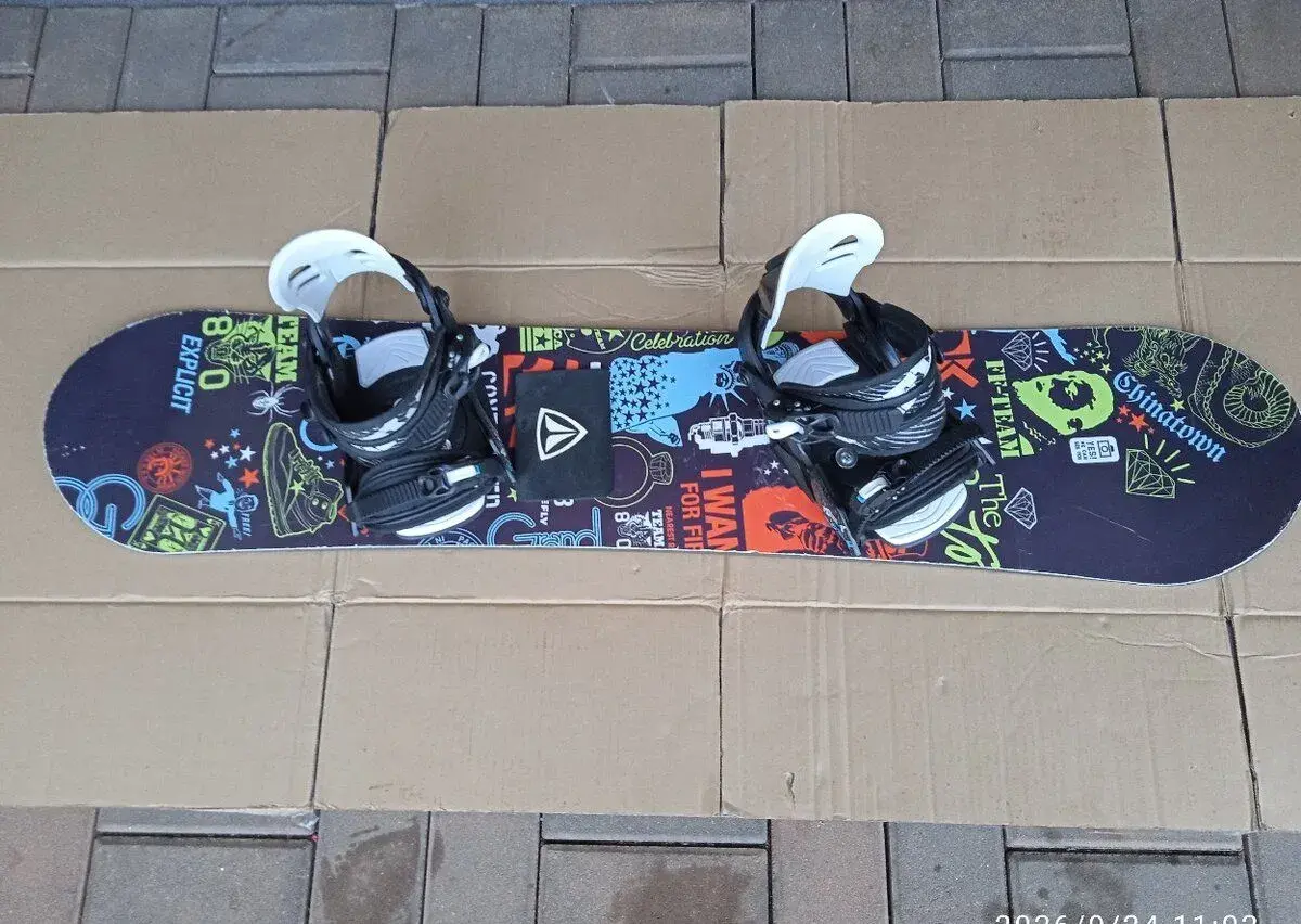 Snowboard dětský Firefly - 117 cm