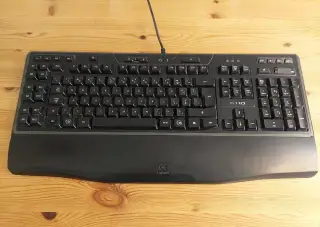 Klávesnice