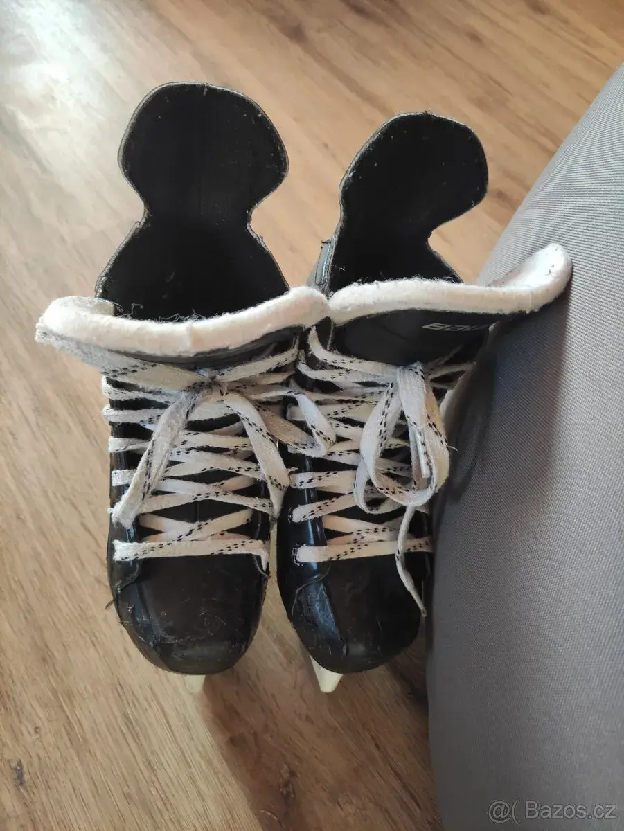 Hokejové brusle Bauer Supreme vel. 33,5