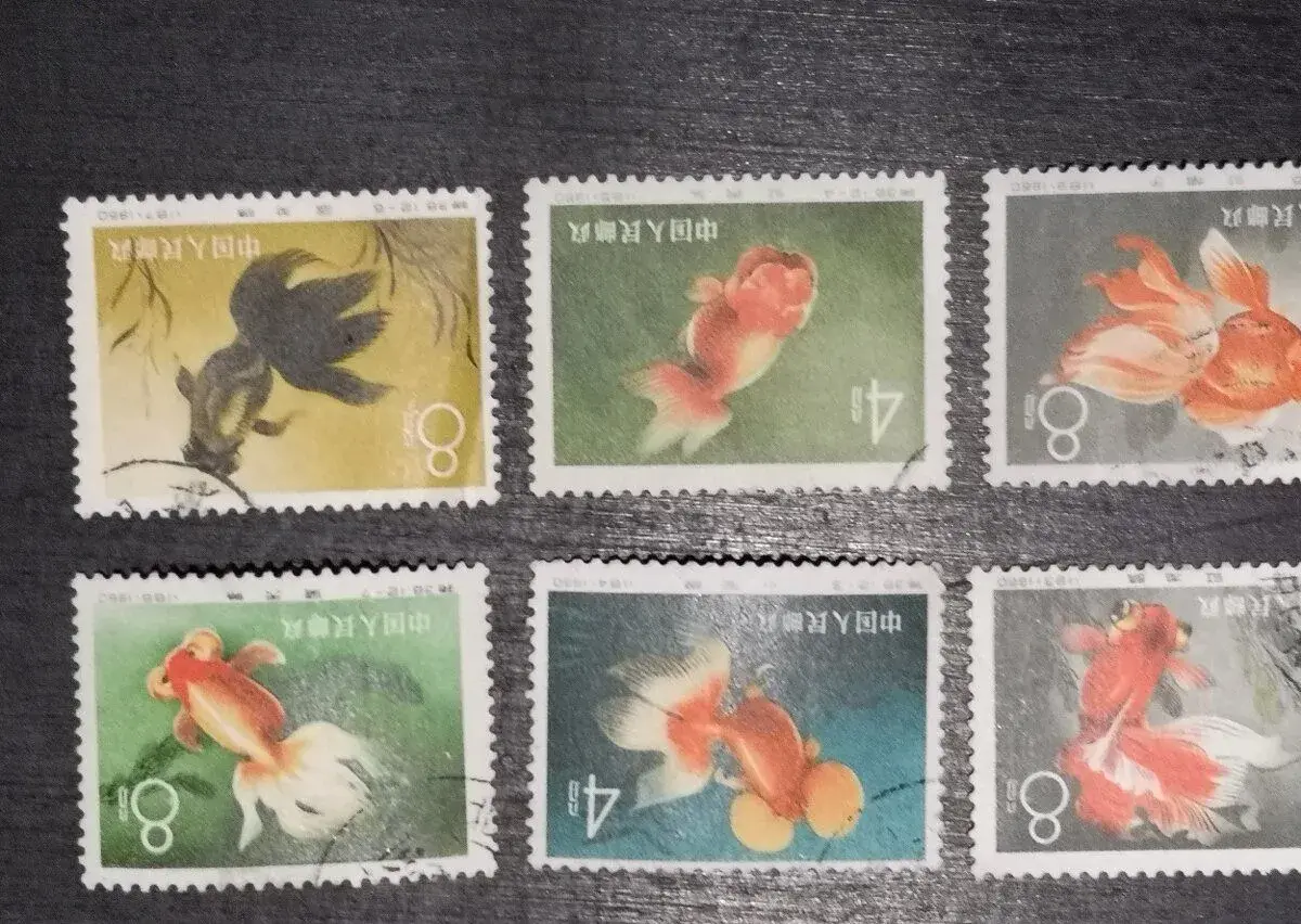 1960 ČÍNA - GOLDEN FISH (6ks)
