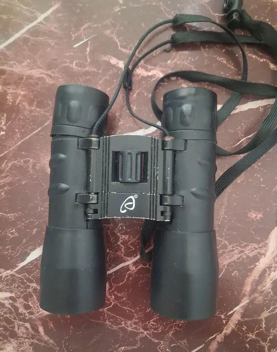 Sada 2ks dalekohledů: Bushmaster Essentials + Auriol