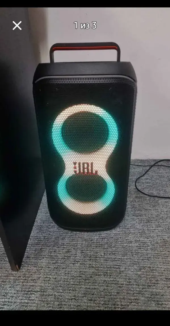 JBL PARTYBOX CLUB 120