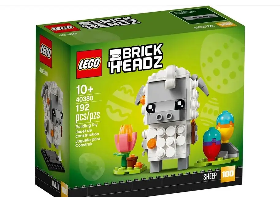 LEGO 40380 Beránek
