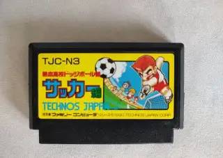 Videohra Nekketsu Fotbal Technos Japan corp.