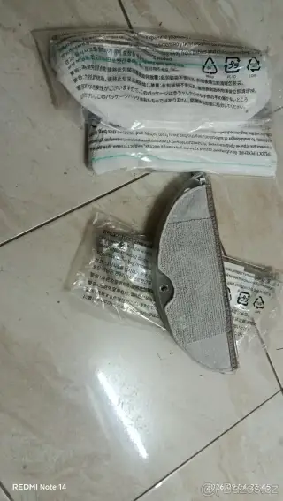ROBOROCK S7