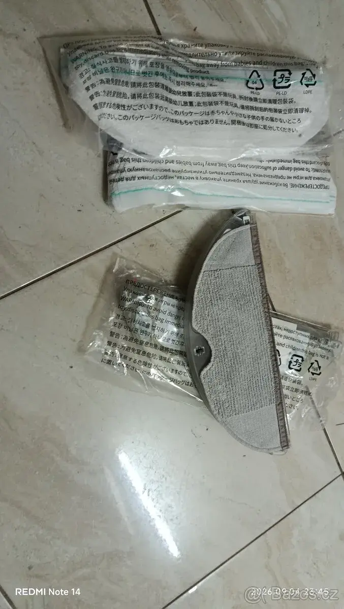 ROBOROCK S7