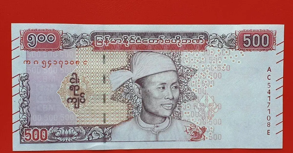 Bankovka Myanmar 500 Kyats rok 2020 stav UNC
