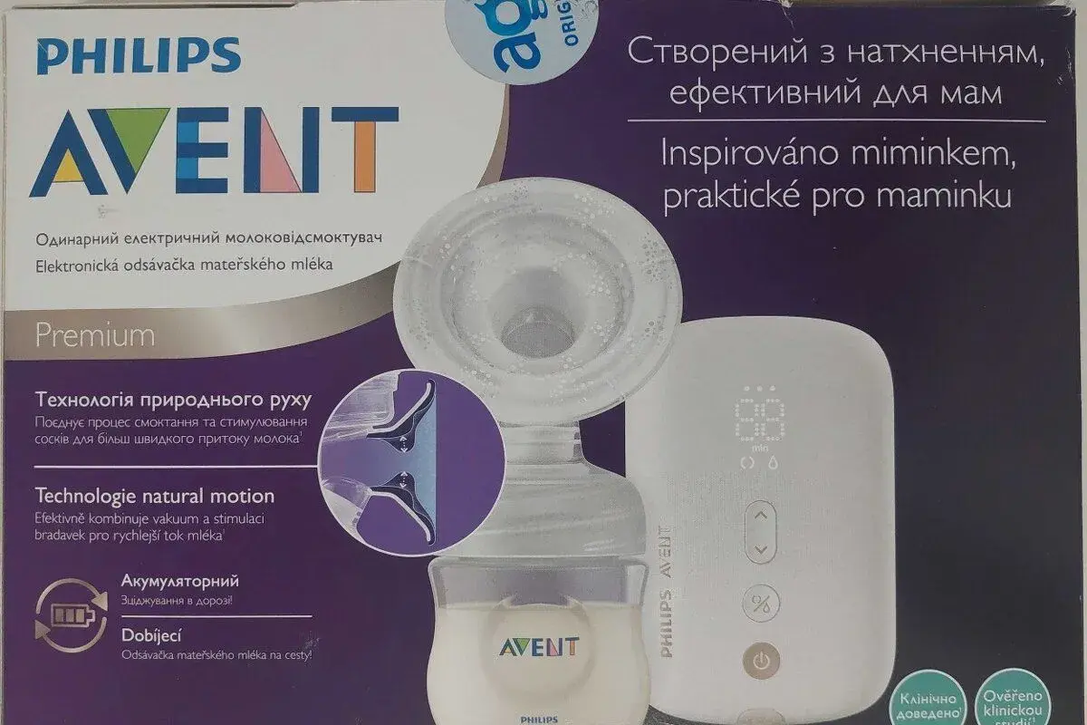 - Philips AVENT Premium nabíjecí SCF396/31
