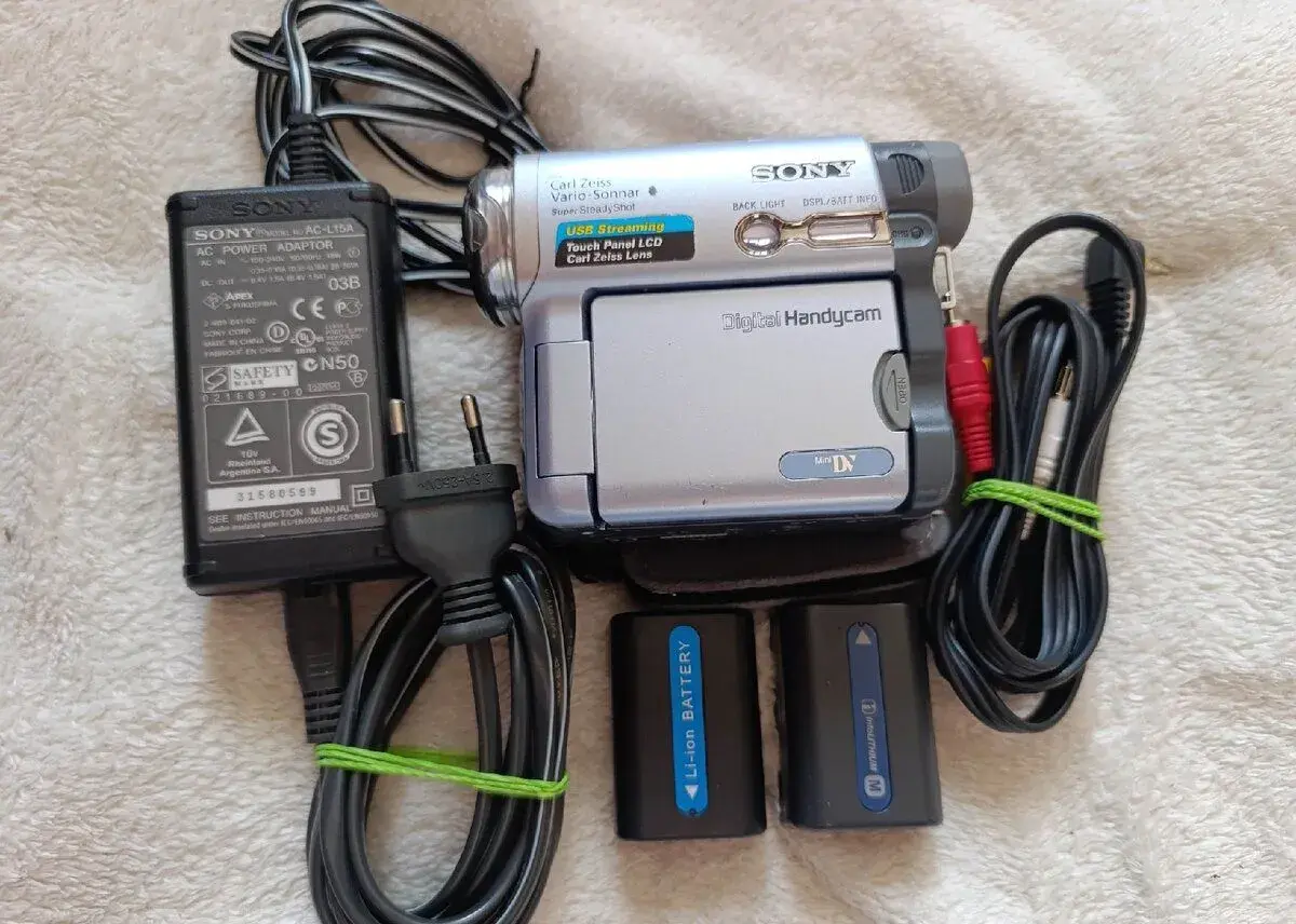 Videokamera Sony DCR-TRV14 Mini DV