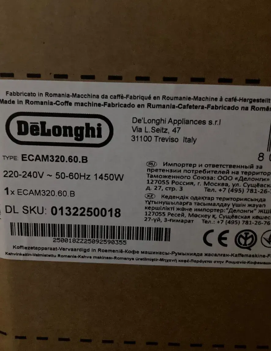 Kávovar DeLonghi ECAM320.60.B