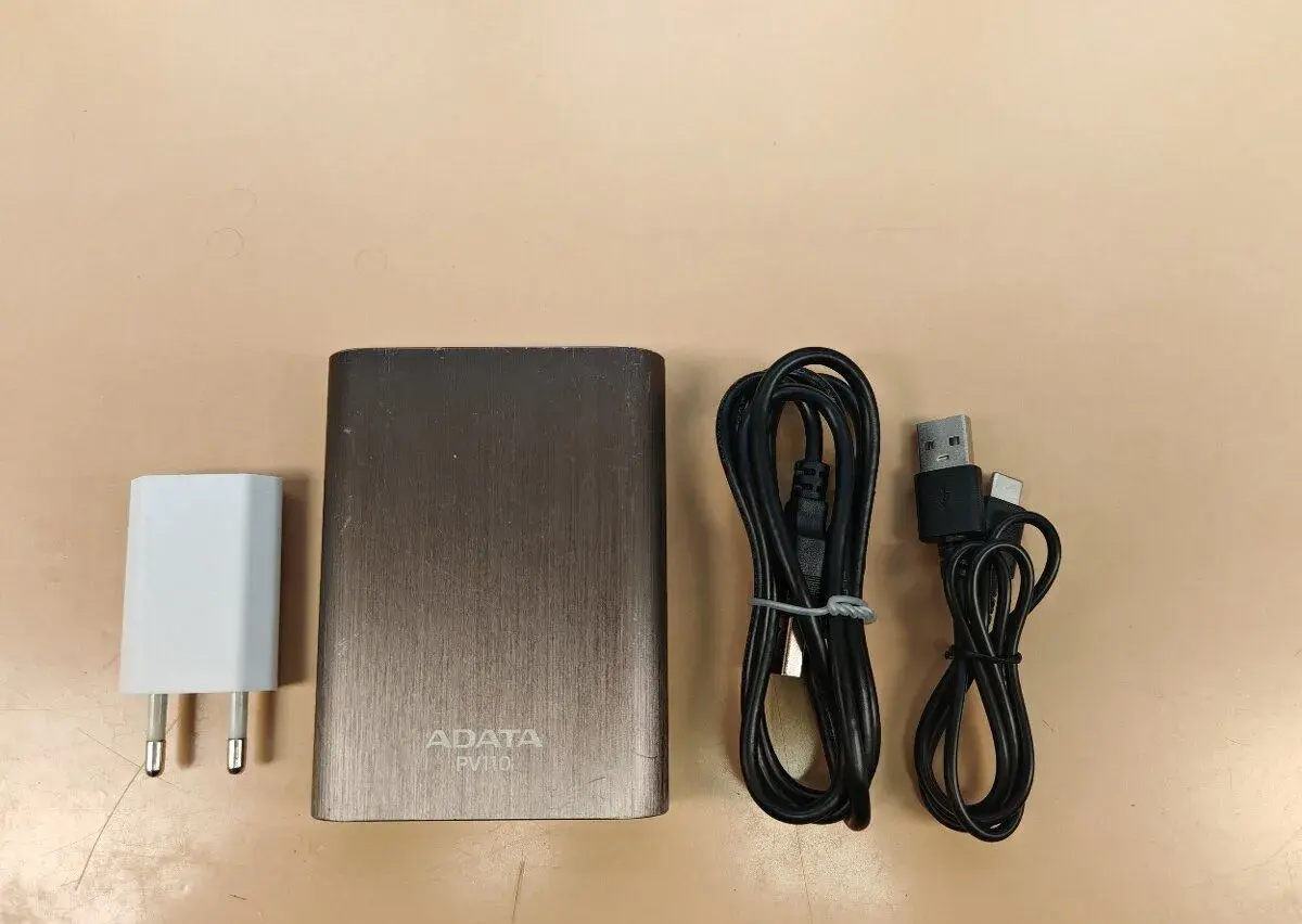 Powerbanka Adata PV110 + zdarma nabíječka