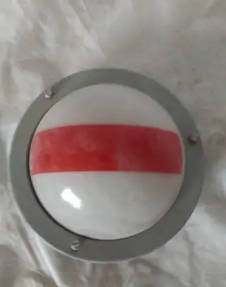 Nástěnná lampa