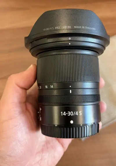 Nikon Nikkor Z 14-30mm f/4 S - stav