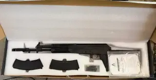 AK 12 FE Arcturus