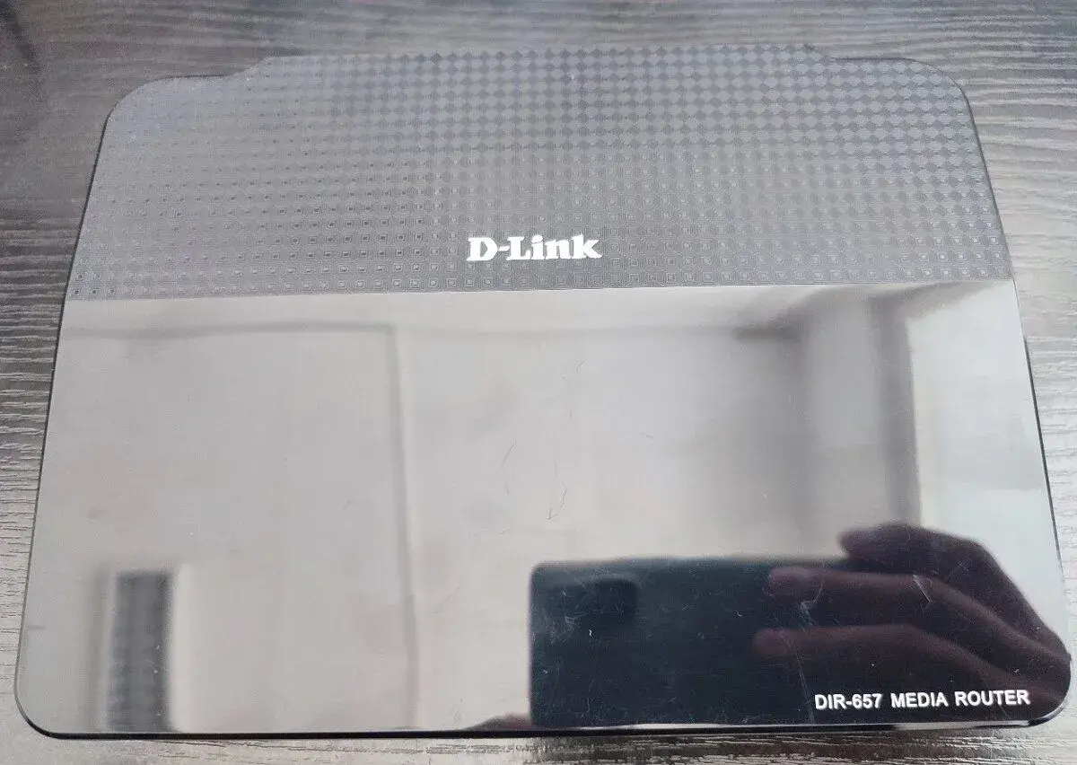 Gigabitový router D-Link