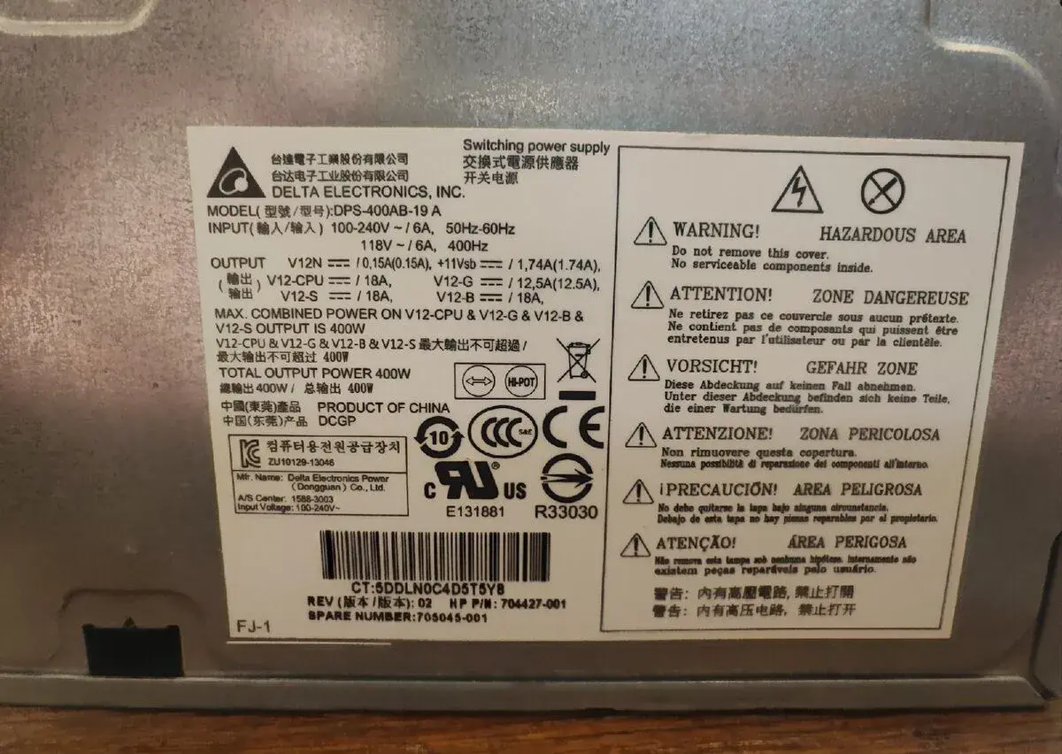 Zdroj HP pro Z230