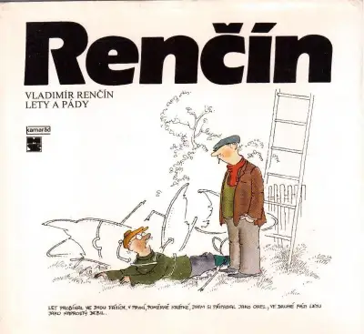 RENČÍN, LETY A PÁDY