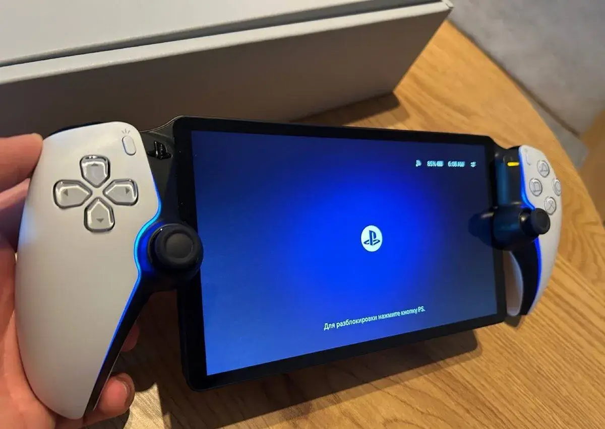 Ps5 portal