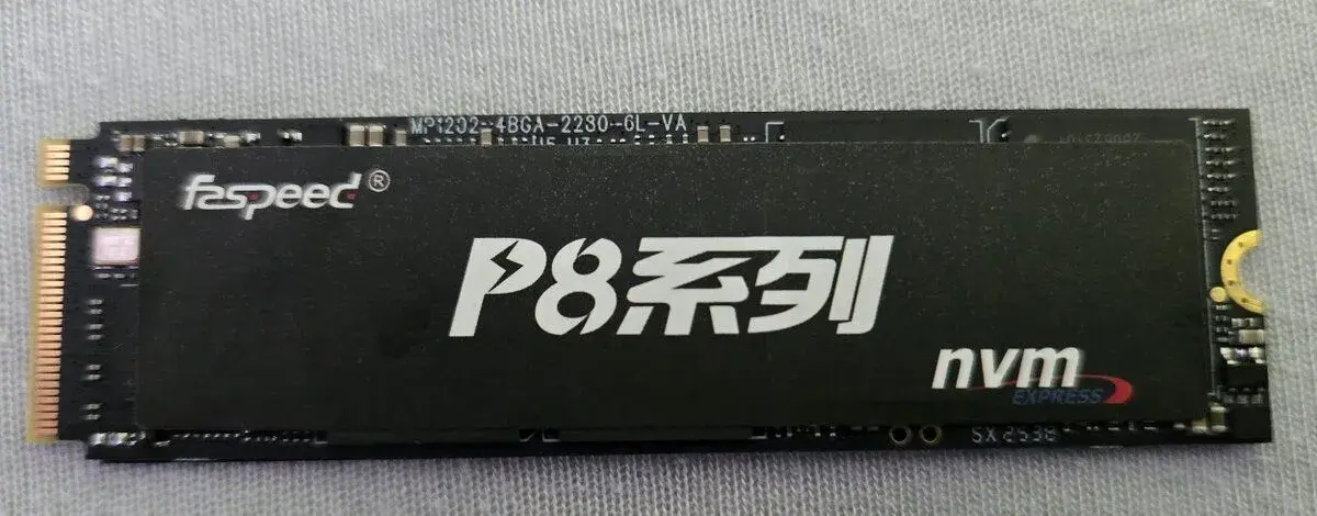 1TB SSD M2 NVME PCIe 3.0 Faspeed P8