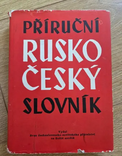 Rusko-český slovník 1956
