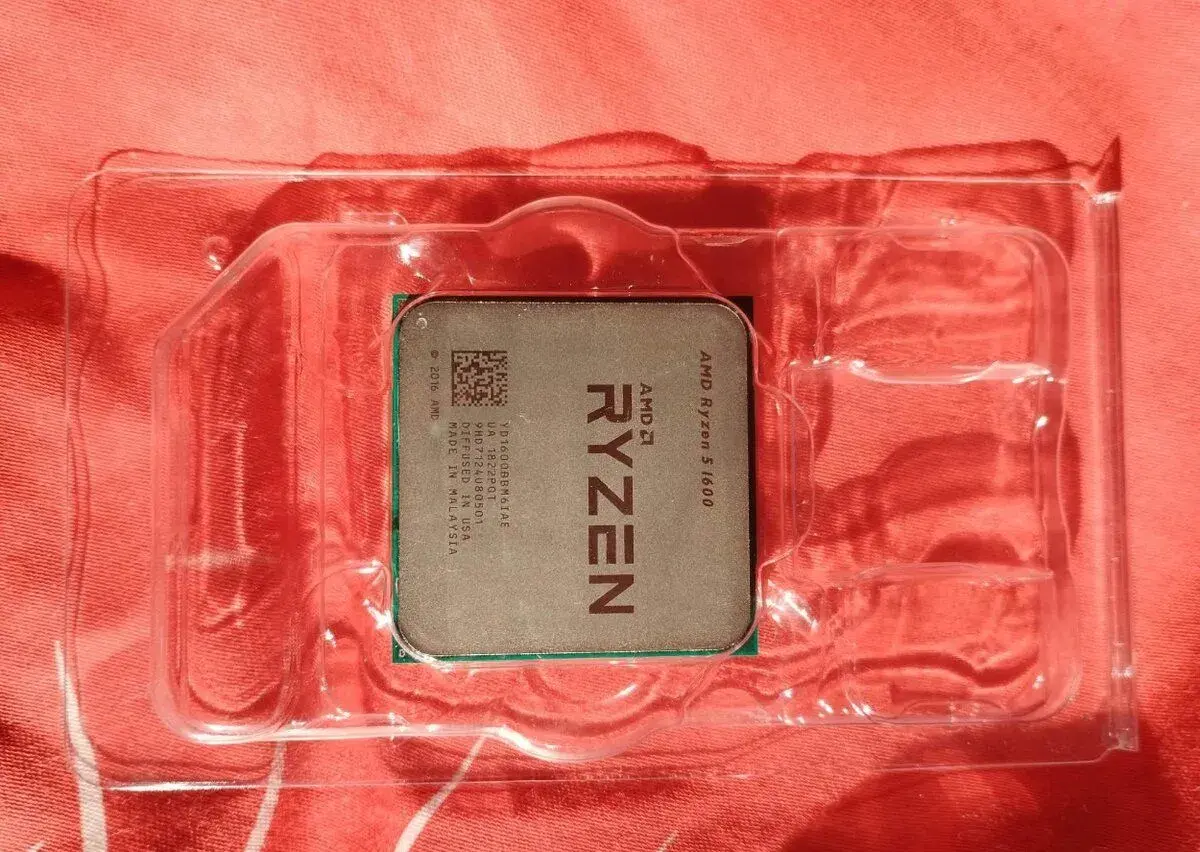 AMD Ryzen 5 1600
