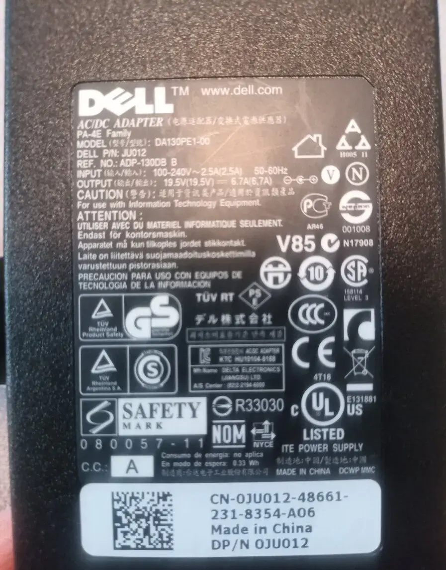 Zdroj Dell DA130PE1