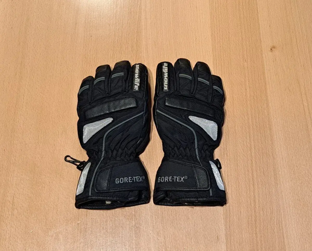 Lyžařské rukavice, vel. 4.5 zn. SNOWLIFE