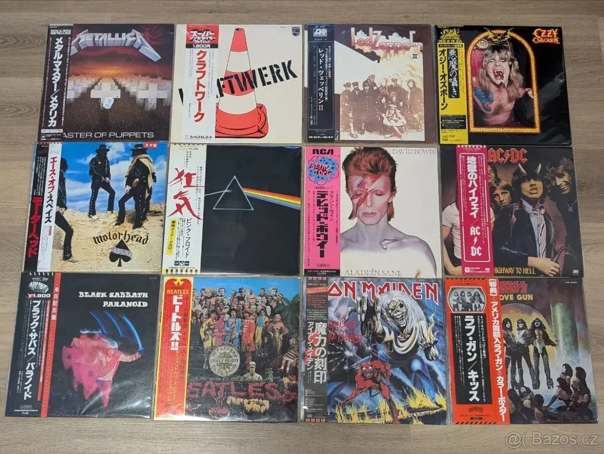 Japonské vinylové desky (LP)
