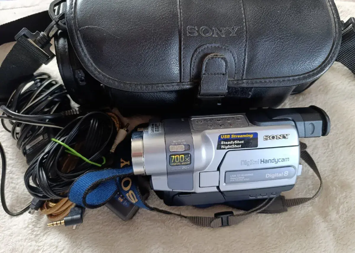 Videokamera Sony DCR-TRV250 NTSC(čtěte popis)