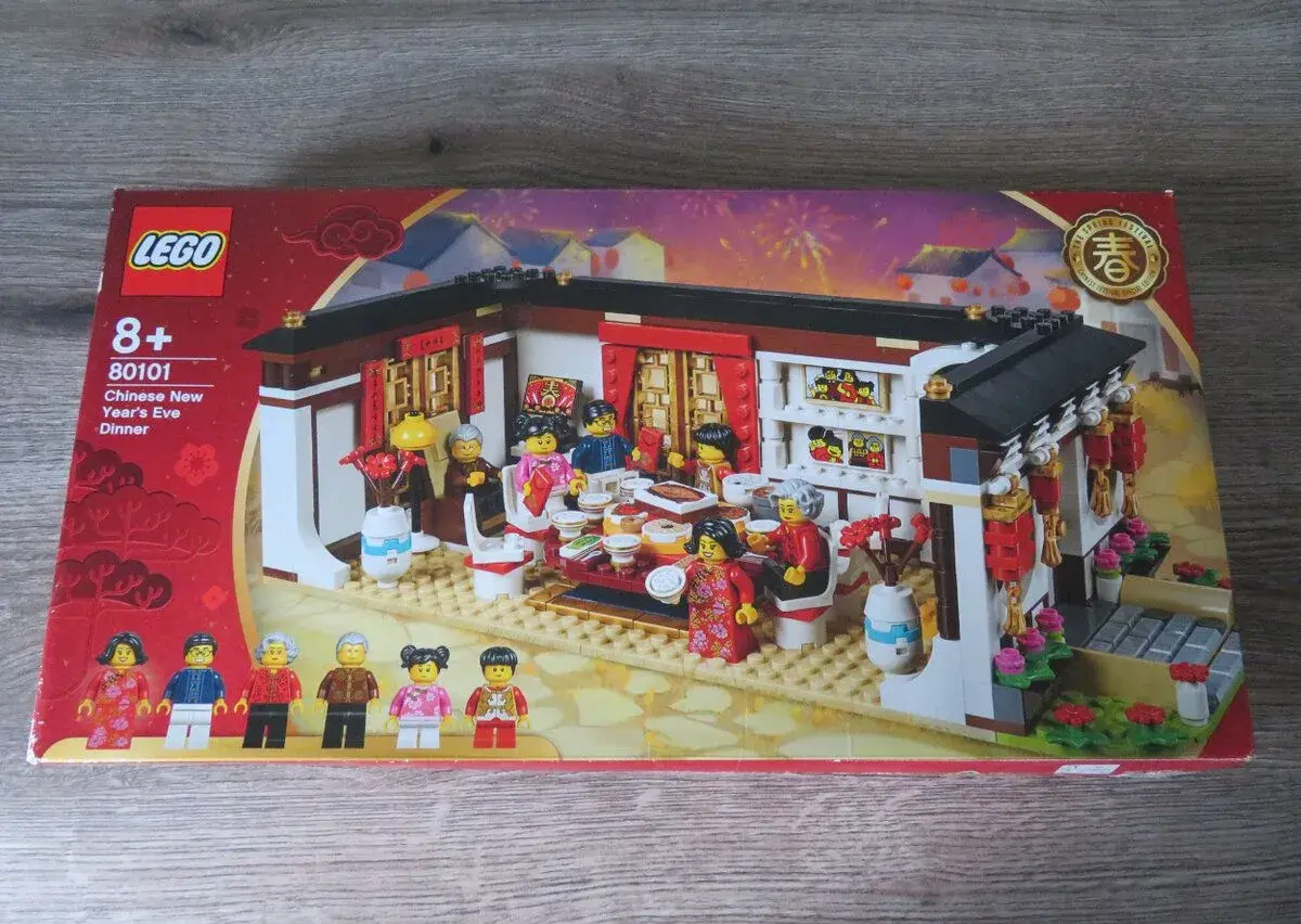 LEGO Čínský / Lunární Nový rok sety 80101 - 80111