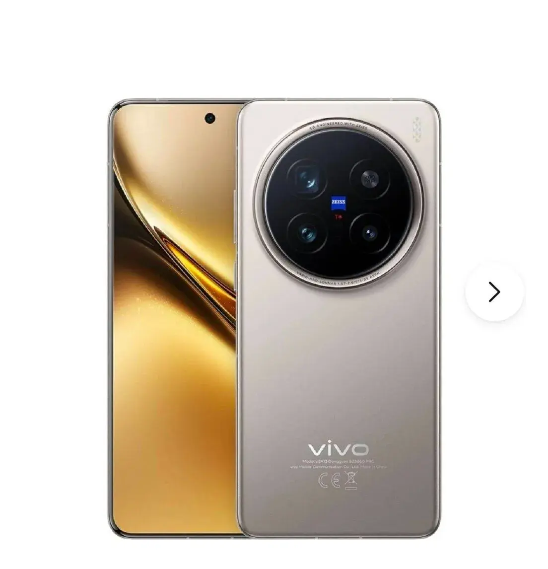 Vivo x200 pro
