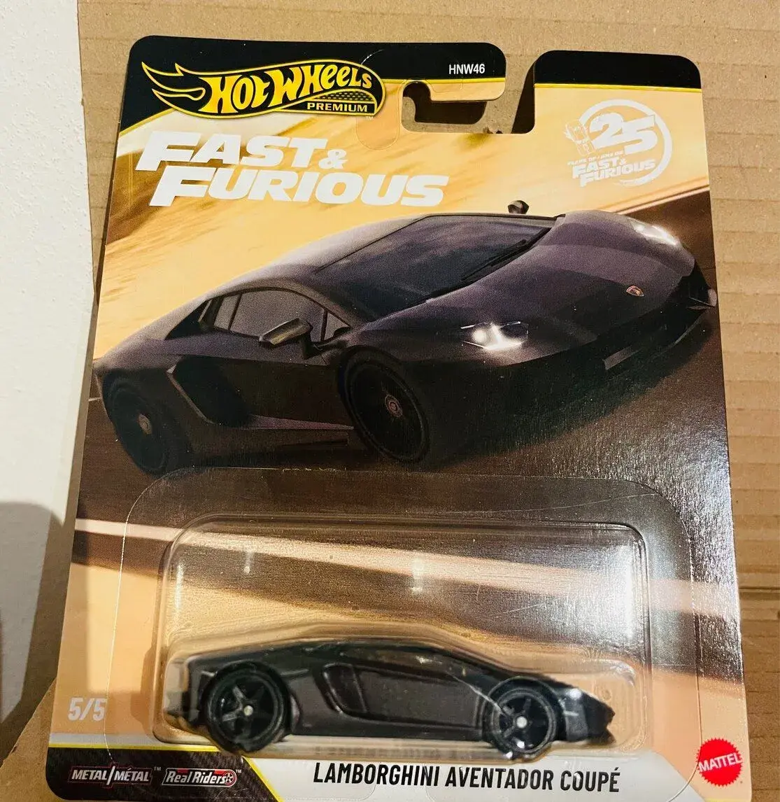 LAMBORGHINI AVENTADOR COUPE