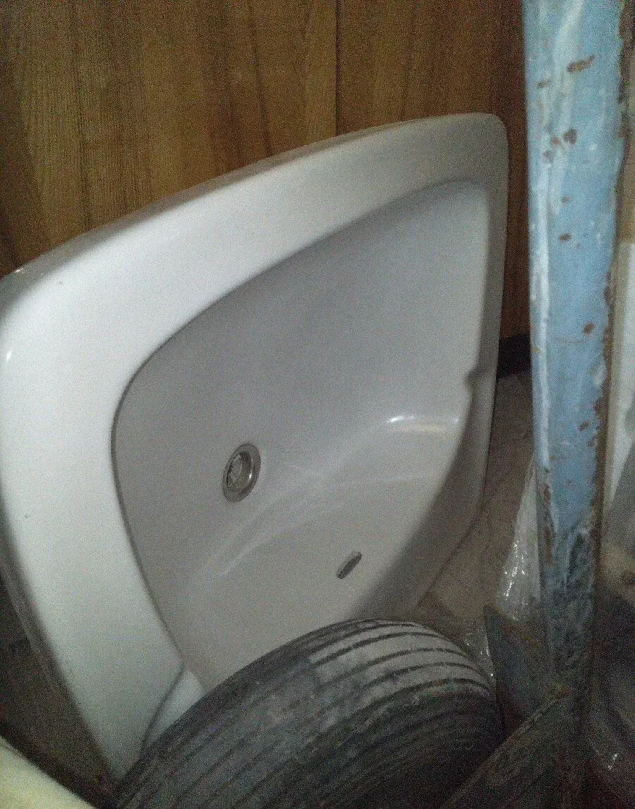 Umyvadlo