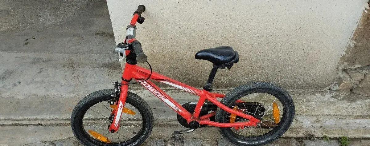 Dětské kolo Specialized Hotrock