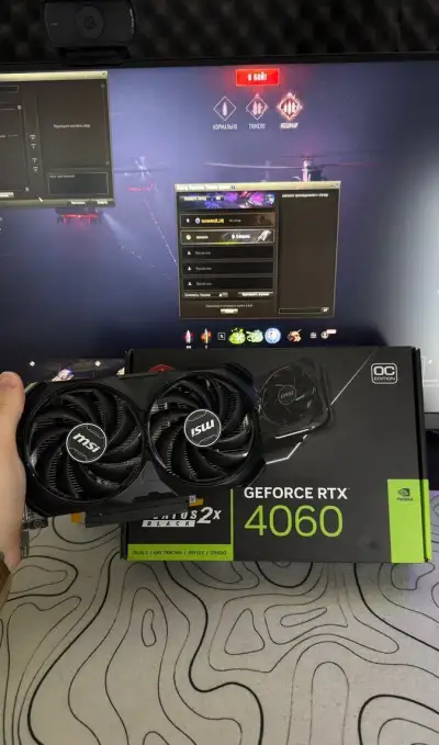 MSI RTX 4060