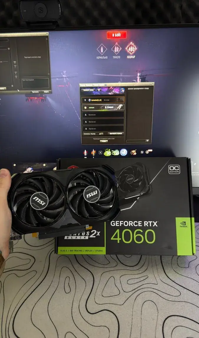MSI RTX 4060