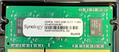 Synology 2GB RAM modul (DDR3-1066 2GB)