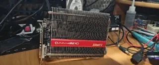 Gainward GTX 750 SilentFX