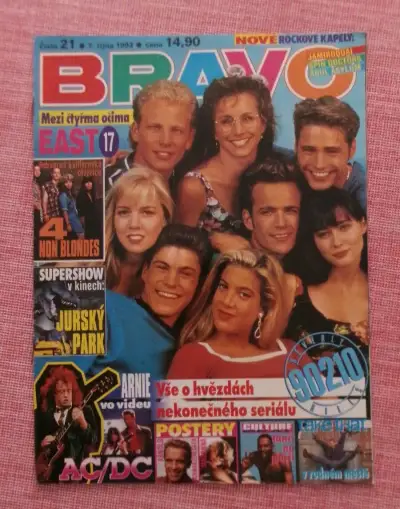 Bravo 21/1993 - komplet.
