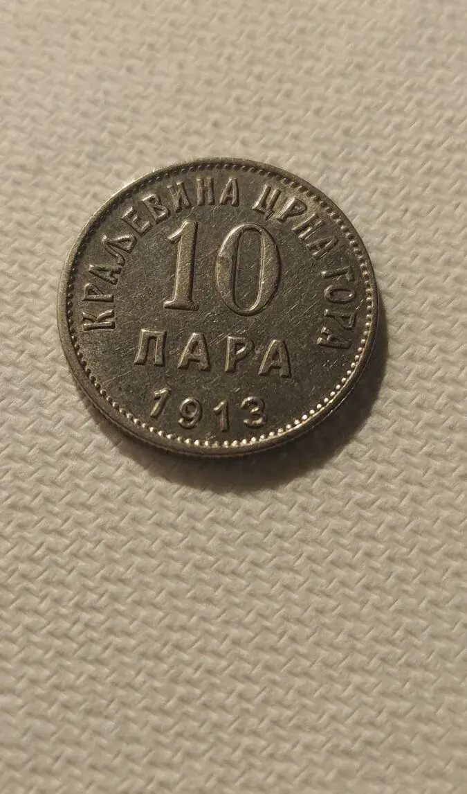 Mince 10 пара 1913r.