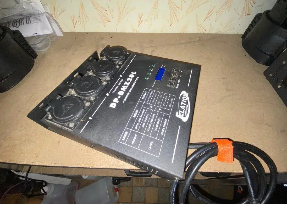 ELATION DP-DMX20L