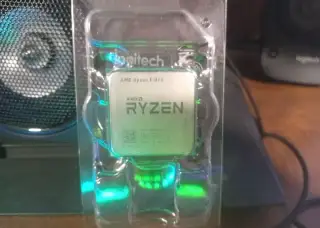 Ryzen 1600 AM4