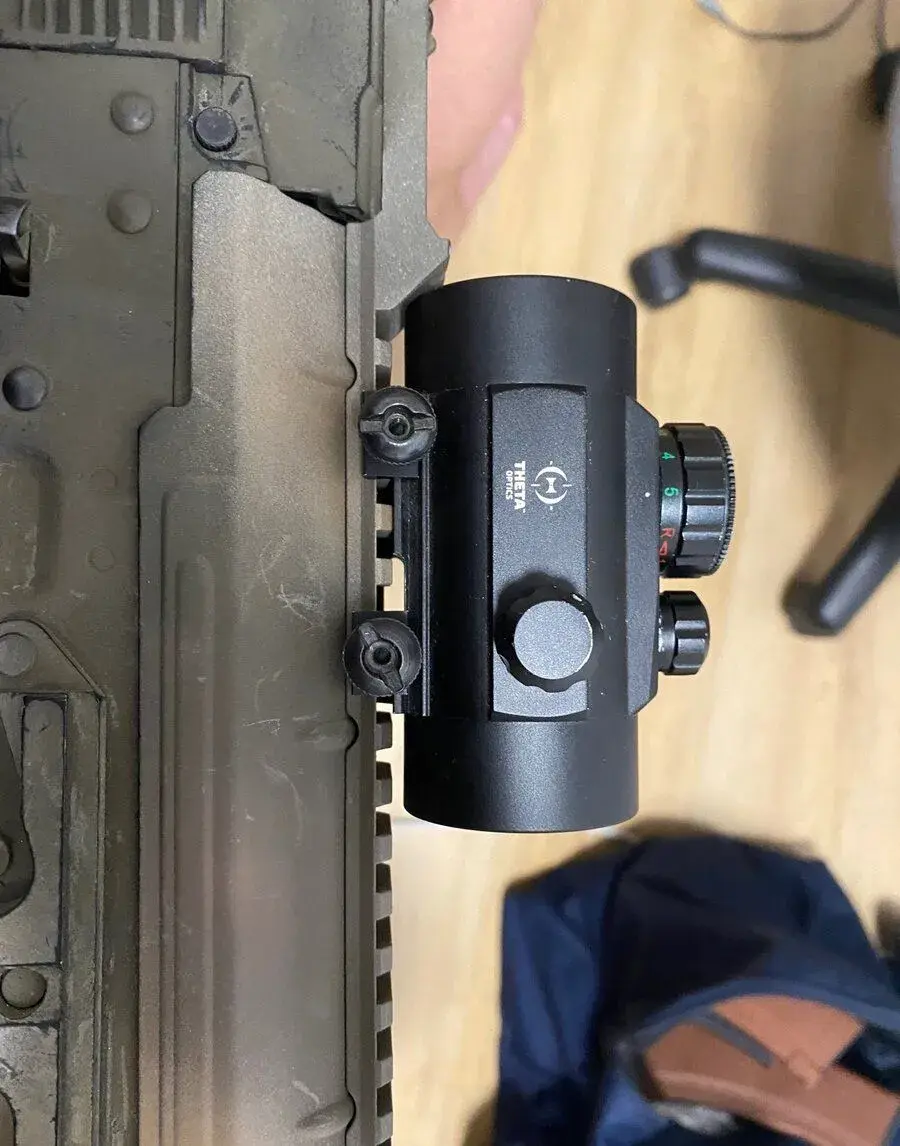 Kolimator theta optics