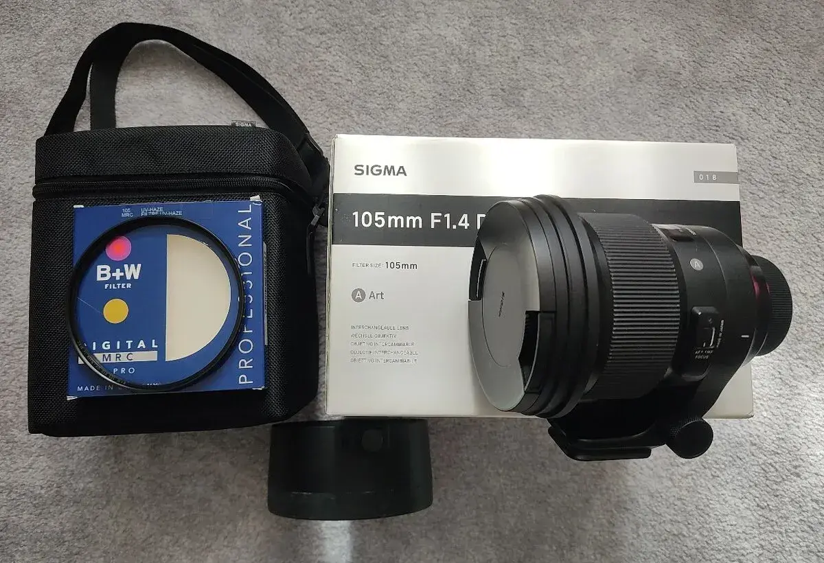 Sigma 105mm f/1.4 DG HSM Art (Nikon F), Kompletní balení + U