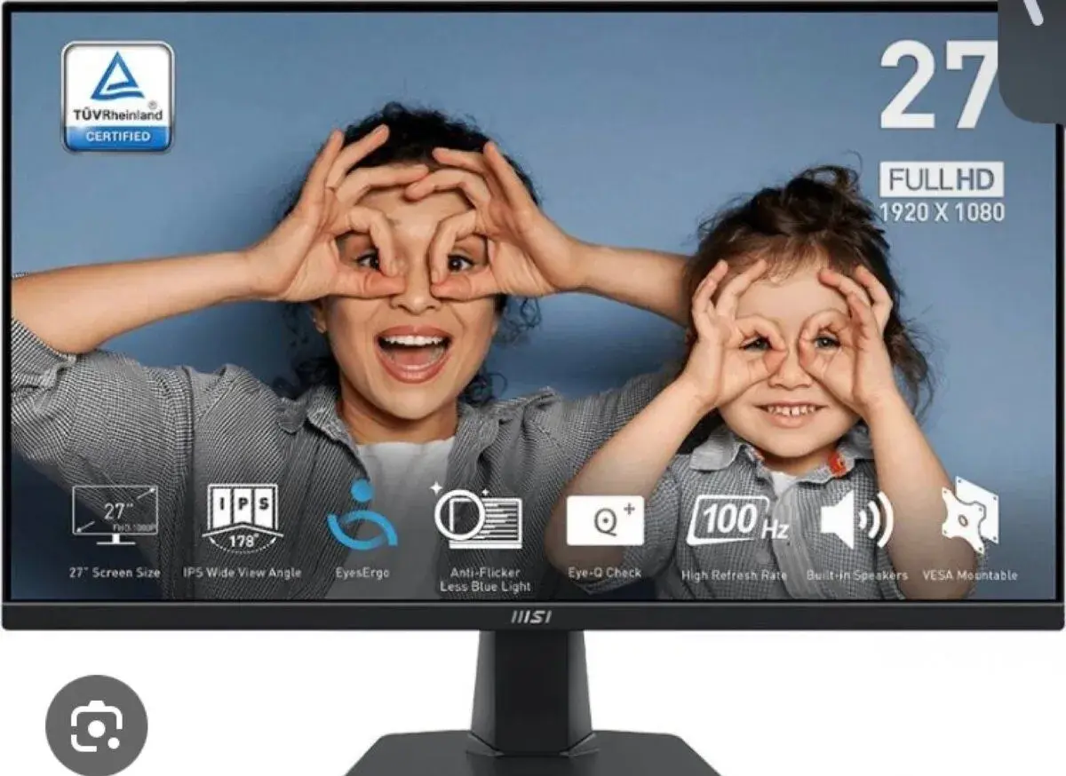 msi monitor