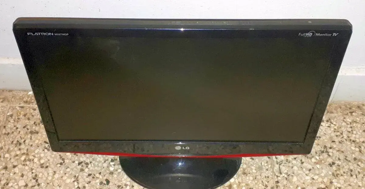 LG monitor M227
