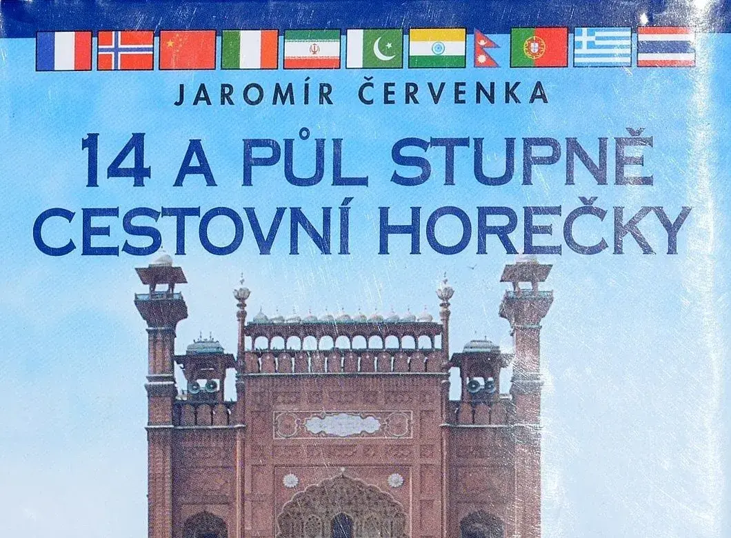 14 a půl stupně cestovní horečky - Jaromír Červenka
