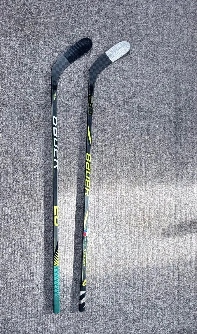 Detska YTH hokejka Bauer Nexus Flex20, prava, P28 (2ks)